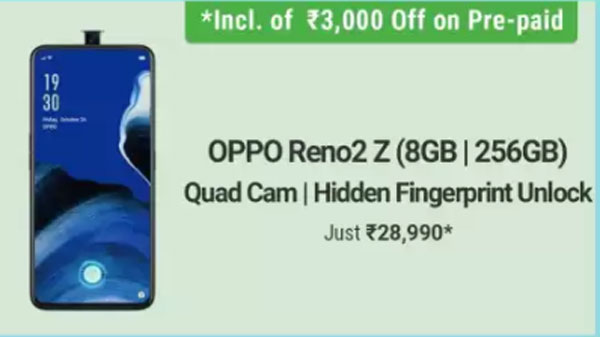 OPPO Reno2 Z