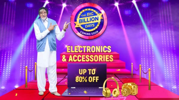 Flipkart Big Billion Days Sale 2020