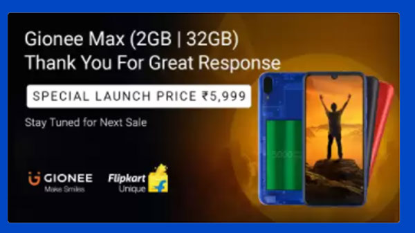 Gionee MAX