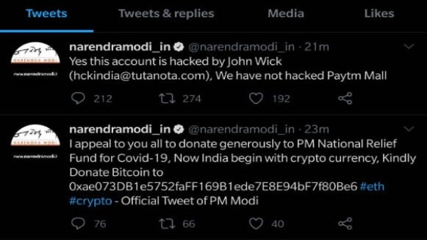 PM Modi’s Twitter Account Compromised