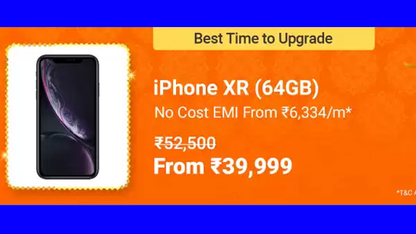 14% Off On iPhone XR