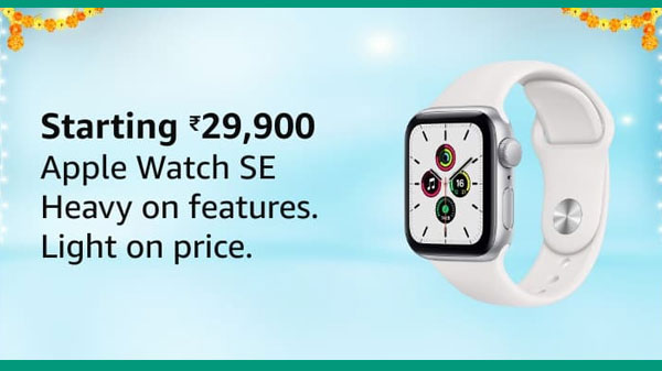 Apple Watch SE Starting From Rs. 29,900