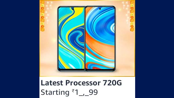 Discounts On Latest Processor 720G Smartphones Discounts On Latest Processor 720G Smartphones