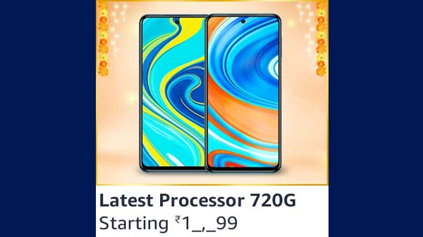 Discounts On Latest Processor 720G Smartphones