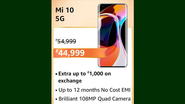 Mi 105G (MRP: Rs.54,999 , After Discount Price Rs.44,999 )