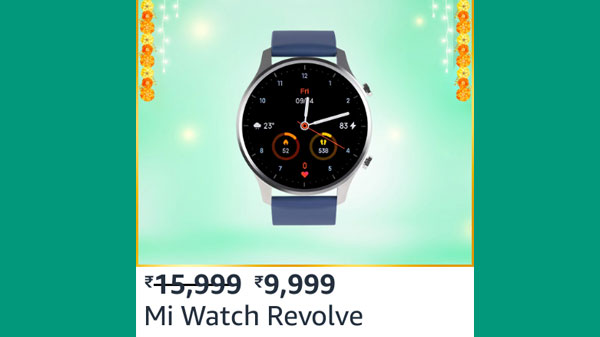 Mi Watch Available On Discount Offer