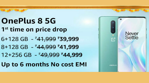 OnePlus 8 5G (6GB RAM MRP: Rs. 41,999, After Discounts Price: Rs. 39,999)