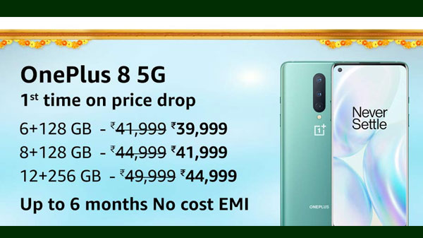Oneplus 8 5G (MRP: Rs. 49,999, After Discount Price Rs.44,999 )