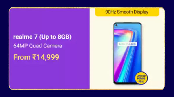 Realme 7 (MRP: Rs. 17,999, After Discount Price: Rs. 14,999)
