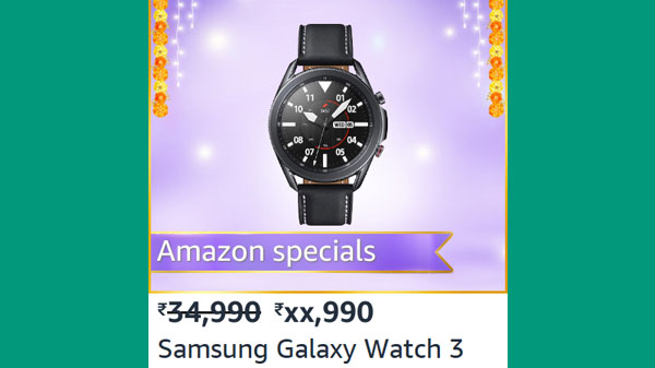 Samsung Galaxy Watch Available On Discount Offer
