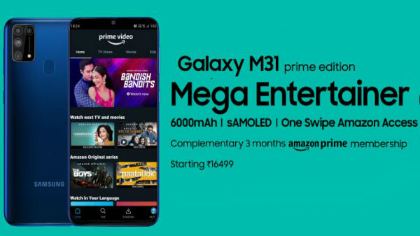 Samsung Galaxy M31 Prime