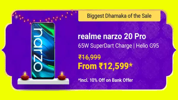 20% Off On Realme Narzo 20A