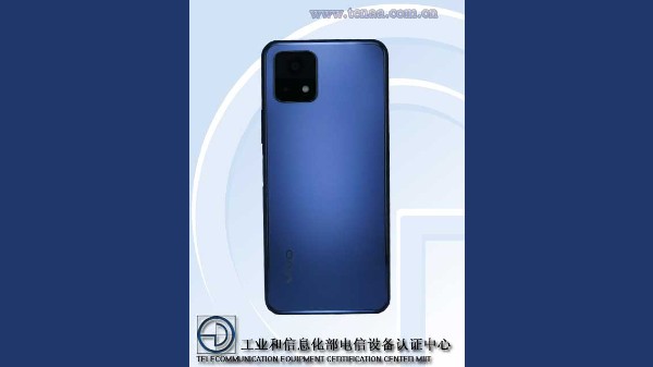 New iQOO Smartphone Appears On TEENA: Details New iQOO Smartphone Appears On TEENA: Details