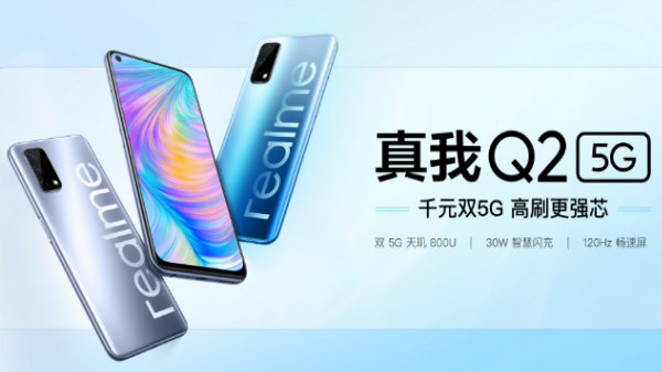 Realme Q2 5G
