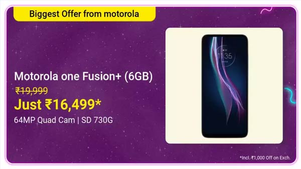 12% Off On Moto One Fusion Plus 12% Off On Moto One Fusion Plus