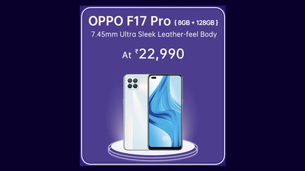 17% Off On OPPO F17 Pro 17% Off On OPPO F17 Pro