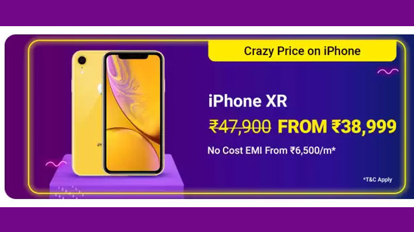 18% Off On iPhone Xr 18% Off On iPhone Xr