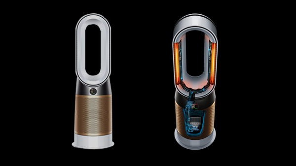 Dyson Pure Hot