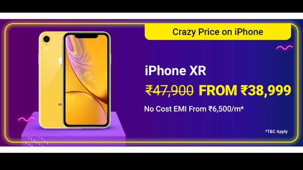18% Off On iPhone XR 18% Off On iPhone XR