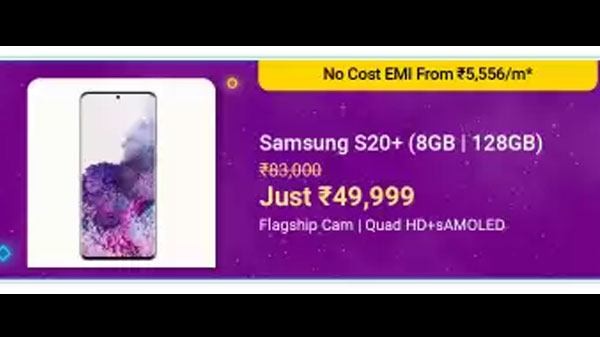 Samsung Galaxy S20 Plus Samsung Galaxy S20 Plus