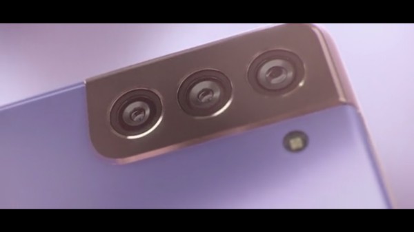 Samsung Galaxy S21 Teaser Video