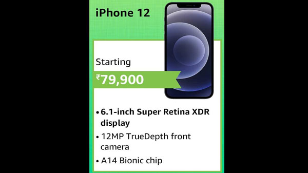 3% Off On Apple iPhone 12