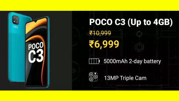30% Off On Poco C3 30% Off On Poco C3