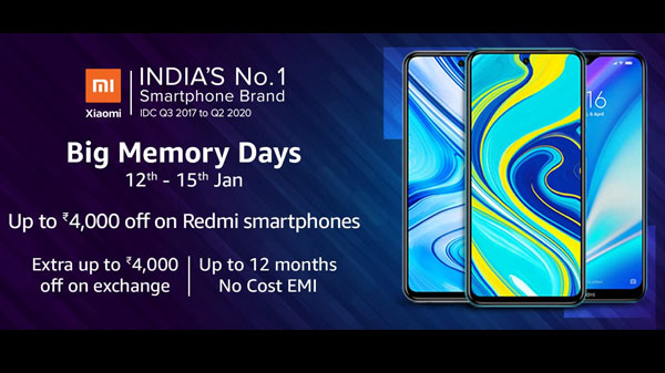Amazon Xiaomi Big Memory Days 2021 Amazon Xiaomi Big Memory Days 2021