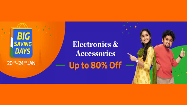 Flipkart Big Shopping Days Sale 2021