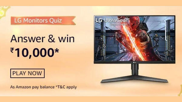 Amazon LG Monitors Quiz Answers Amazon LG Monitors Quiz Answers