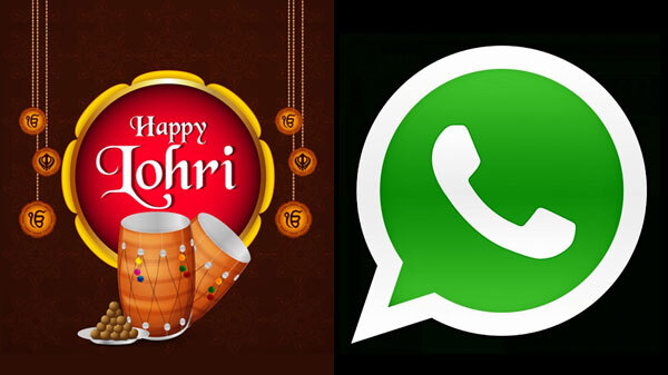 Happy Lohri 2021: How to Create and Send Lohri WhatsApp Stickers Happy Lohri 2021: How to Create and Send Lohri WhatsApp Stickers