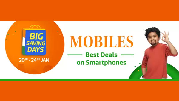 Flipkart for Republic Day 2021 Flipkart for Republic Day 2021