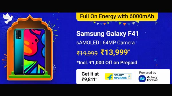 25% Off On Samsung F41