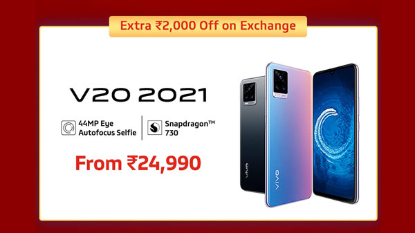 Vivo V20 2021 (Extra Rs. 2,000 Off On Exchange) Vivo V20 2021 (Extra Rs. 2,000 Off On Exchange)