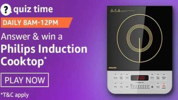 Amazon Quiz Answers For January 21: Win Philips Induction Cooktop