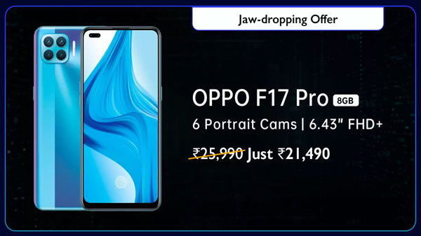 17% Off On Oppo F17 Pro 17% Off On Oppo F17 Pro