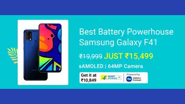 22% Off On Samsung Galaxy F41