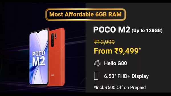 23% Off On POCO M2 23% Off On POCO M2