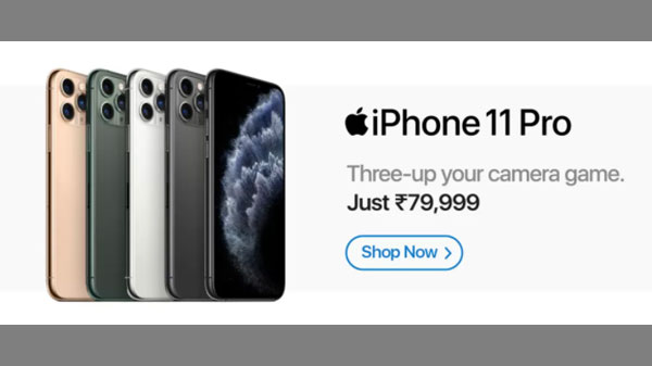 24% Off On Apple iPhone 11 Pro 24% Off On Apple iPhone 11 Pro