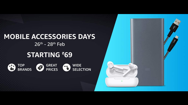 Amazon Mobile Accessories Days 26th to 28th