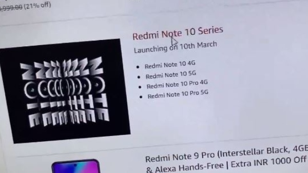 Redmi Note 10 Variants And Launch Date Leaked Online Via Amazon India ...