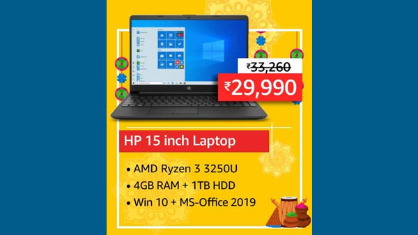 HP 15 inch Laptop