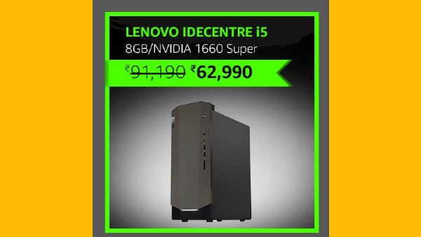 Lenovo IdeaCentre G5 Gaming Desktop