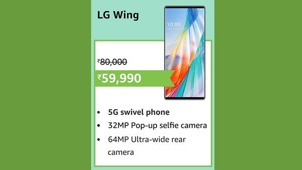 LG Wing