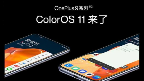 OnePlus 9 Will Offer ColorOS 11; Should You Worry?
