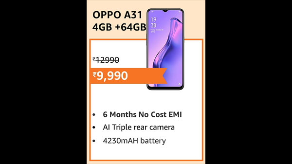 OPPO A31 (15%)