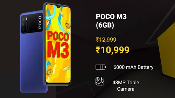 POCO M3 (20% Off )