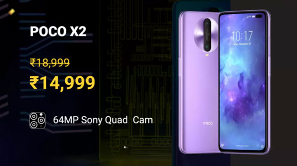 POCO X2 (21% Off )