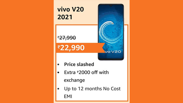 Vivo V20 2021