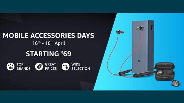 Amazon Mobile Accessories Day